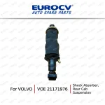 VOE 21171976 駕駛室後懸架减震器