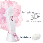 3D水涵晶滲透儀家用機-保濕微晶