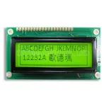 繪圖型 LCD 模組-122x32 黃綠色背光