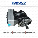 VOE 21172036 壓縮機