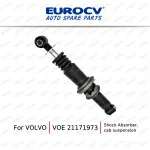 VOE 21171973 駕駛室懸架减震器