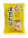 米鬆餅粉