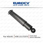 VOE 21172373 前橋减震器