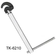 Basin Wrench