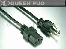 JAPAN POWER SUPPLY CORD SET