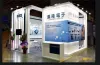 EXHIBITION DESIGN 2015 COMPUTEX
