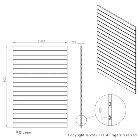 Wood Slat Wall