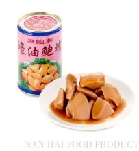 Oyster sauce, King Topshell block