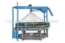 Braiding Machine/ Braiding Machines/elastic strap/ flat strap/ shoe lace