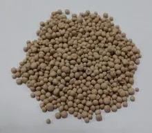 NPK 16-16-16 Fertilizer