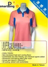 SmartPong COOL-TECH CLOTHING
