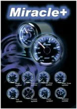 SGEAR Miracle gauge series