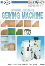 DS系列缝纫机规格及成品