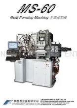 MS-60 MULTI-FORMING MACHINE