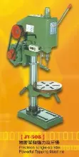 PRECSION SINGLE SPINDLE HEAVY DUTY TAPPING MACHINEJY-308