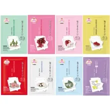 Youth Diary Facial Mask