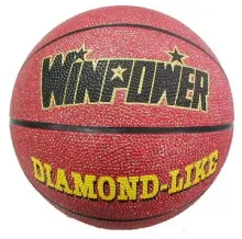 Rubber Basketball