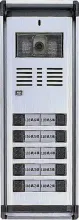 Digital Aluminum Video Button Type Camera PH-855C5