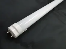 Mustang LED tube