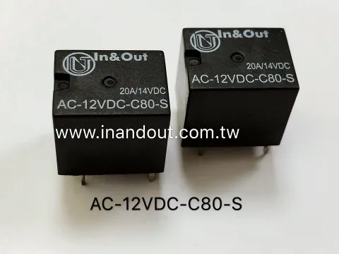 汽車繼電器 12V 5腳 一組轉換 0.8W 20安培 座椅調整 雨刷控制