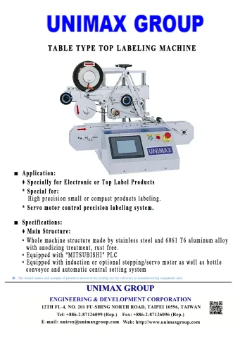 Etiquetadora Automática Tipo Mesa - Maquina de Etiquetado Superior Tipo Mesa - PML-310M 