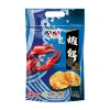 KAKA Crispy Shrimp Cracker 90g (Classic)