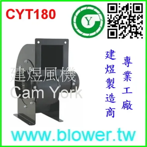 Industrial Radial Radiales Ventilador