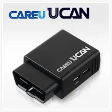 CAREU UCAN