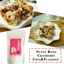 nutty---berry