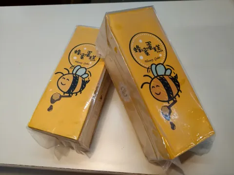 純蜂蜜蛋糕(蛋奶素)