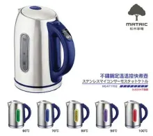 Electric Glass Kettle