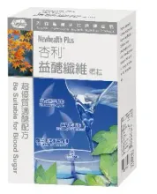 Health Supplement