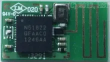 M51822Q Bluetooth Low Energy Single Mode Module