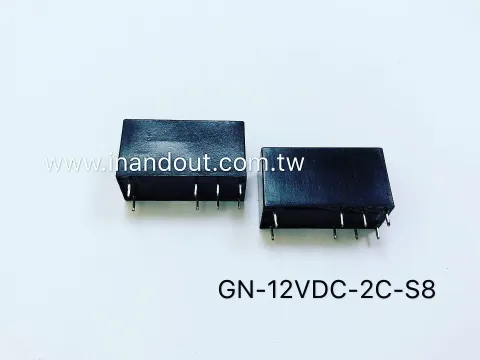 功率繼電器 工業繼電器 8腳 8安培 2組轉換 雙軸雙切 0.4W 塑封型 HF115F智能家居 一點靈電子 