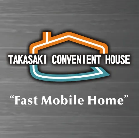 高崎便利屋 快速移动宅 組合屋