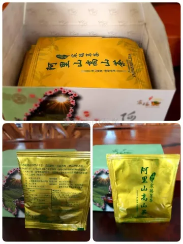阿里山高山茶 / 烏龍茶茶包 【宸瑞生態茶園】