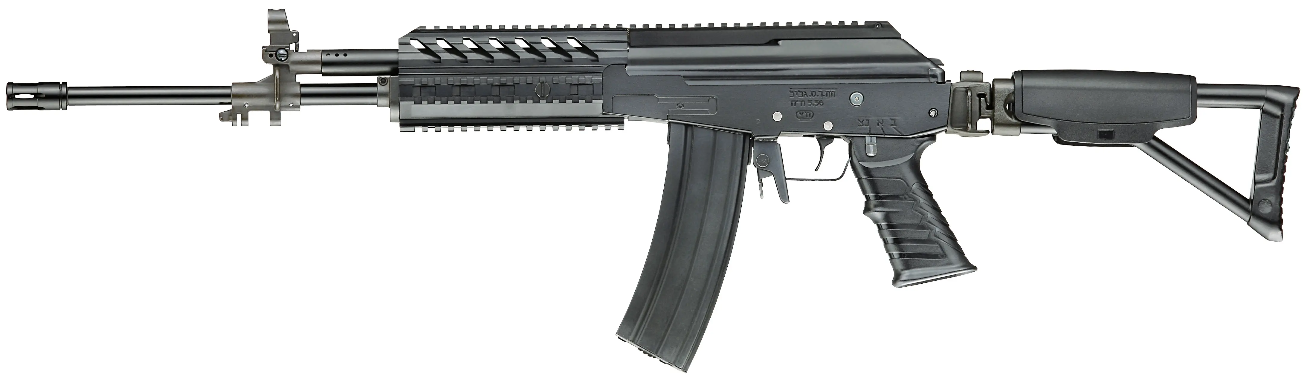 ICS Galil MRS (Modular Rail System) Full Metal Airsoft AEG | Taiwantrade