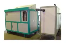Fertilizer producer + Deodorization machine