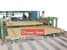 Chang Yong Tying Machine CY-1000