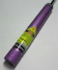 LDC5505 大十字線 雷射標線機 Laser line project , Laser Marker