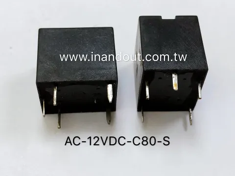 汽車繼電器 12V 5腳 一組轉換 0.8W 20安培 座椅調整 雨刷控制