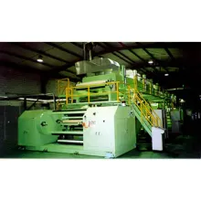 High Speed Laminating Machine 高速淋膜機