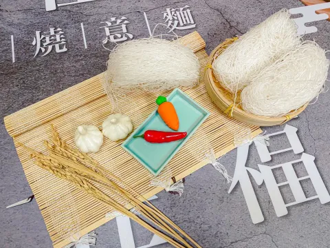 春雨はるさめ | Taiwantrade.com