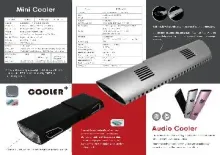 coolor for notebook