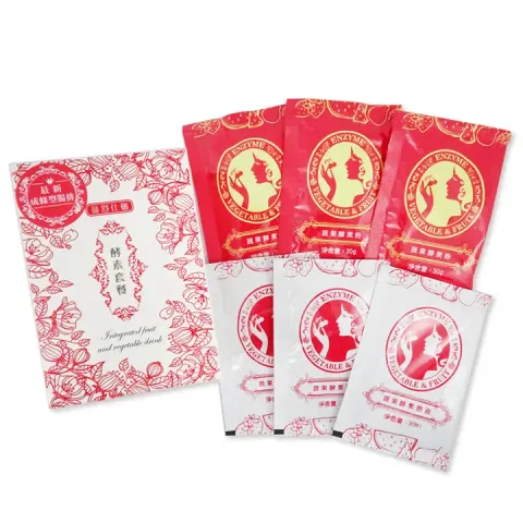  Enzyme powder Enzyme liquid (weight loss products) 3boxes.