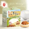 【京工】莲藕杏仁茶 (30克x3入)