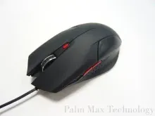 Gaming Optical Mouse