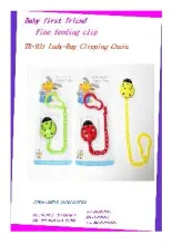 GCI-931 Baby Nipple Chain