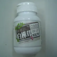 Fuscoporia obliquus(CHAGA)