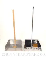 Handy Cleanup Dustpan